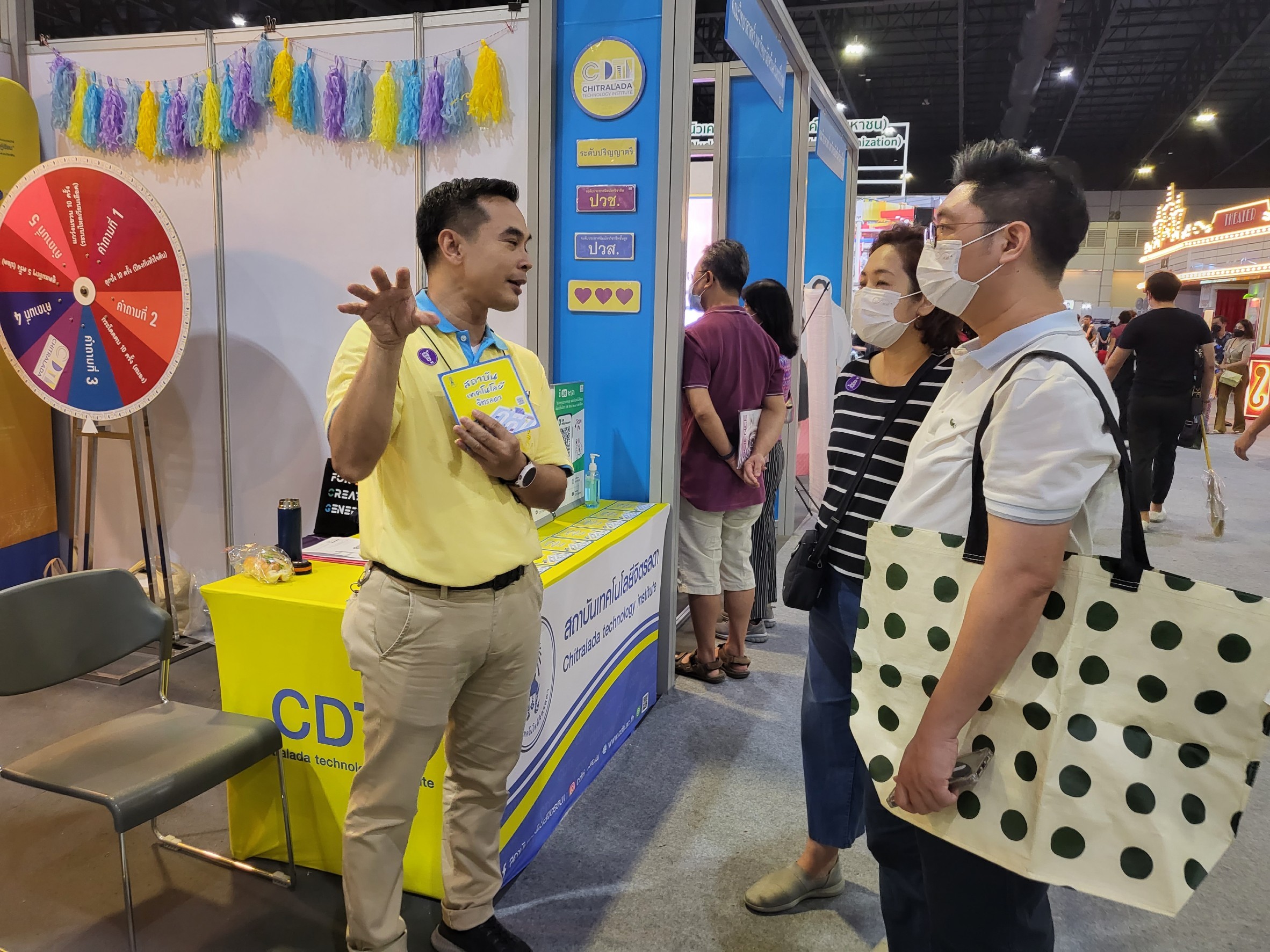 ร่วมงานมหกรรมวิทยาศาสตร์และเทคโนโลยีแห่งชาติ ประจำปี 2566 (วันที่ 10) — 2 พฤษภาคม 2025 — สถาบันเทคโนโลยีจิตรลดา CDTI