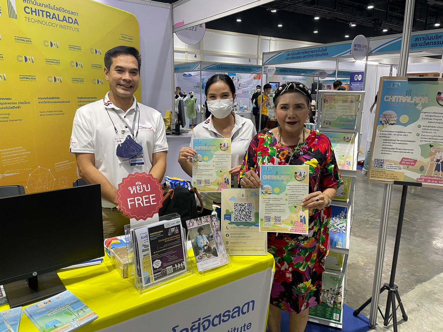CDTI ร่วมงาน Intercare Asia 2023 — 3 พฤษภาคม 2025 — สถาบันเทคโนโลยีจิตรลดา CDTI