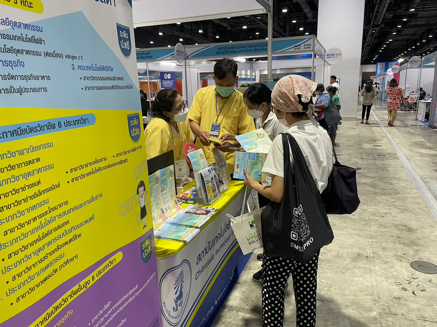 CDTI ร่วมงาน Intercare Asia 2023 — 3 พฤษภาคม 2025 — สถาบันเทคโนโลยีจิตรลดา CDTI
