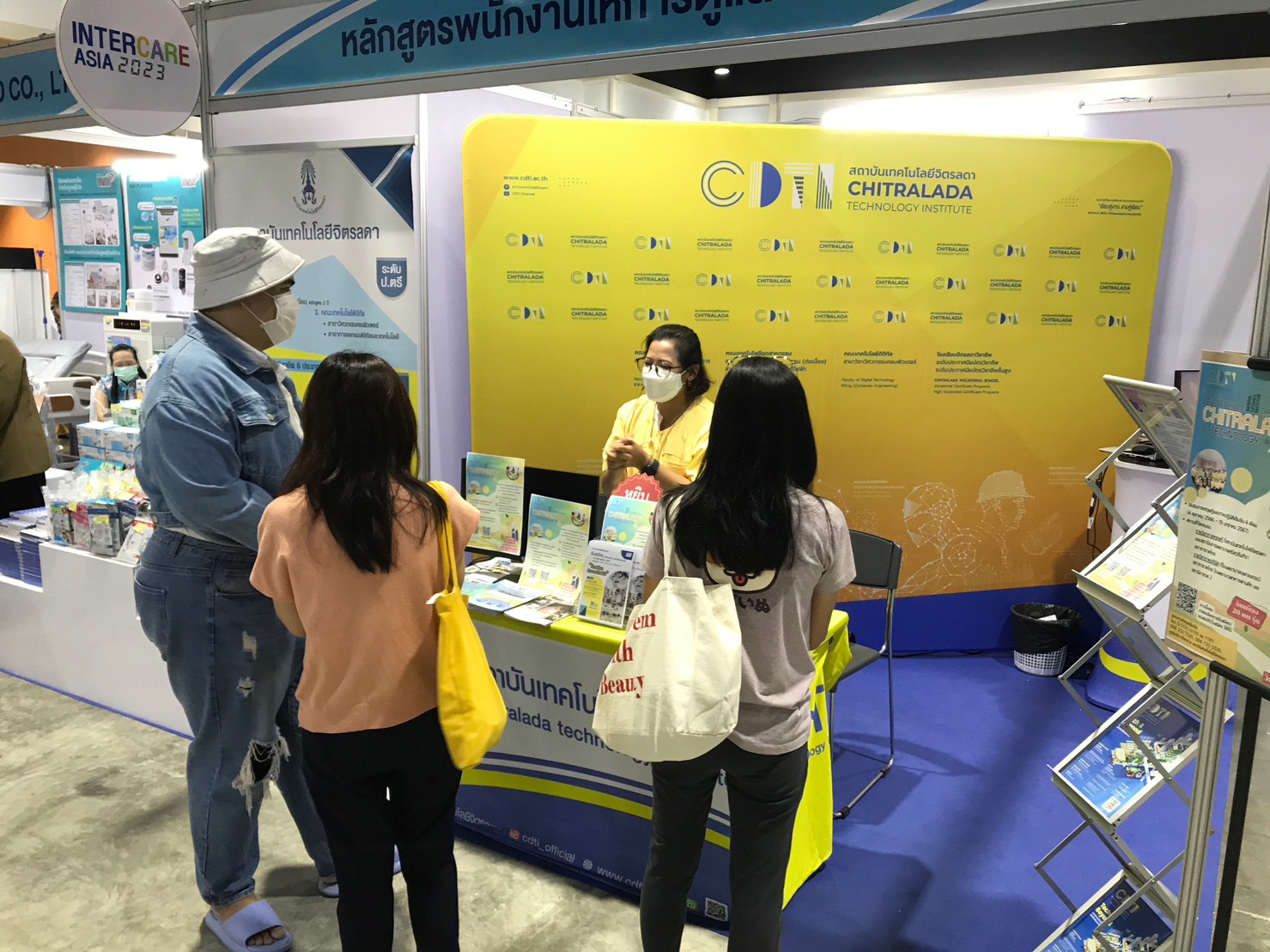 CDTI ร่วมงาน Intercare Asia 2023 — 3 พฤษภาคม 2025 — สถาบันเทคโนโลยีจิตรลดา CDTI