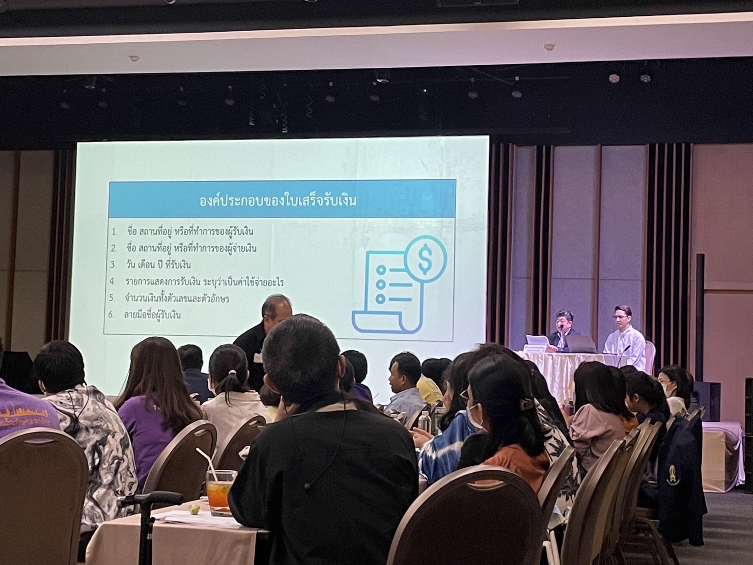 โครงการอบรมบุคลากรใหม่และโครงการพัฒนาระบบการบริหารด้านงบประมาณ การพัสดุและการเบิกจ่าย — 3 พฤษภาคม 2025 — สถาบันเทคโนโลยีจิตรลดา CDTI