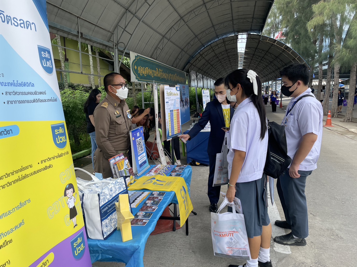 แนะแนวการศึกษาต่อโรงเรียนสารสาสน์วิเทศคลองหลวง — 3 พฤษภาคม 2025 — สถาบันเทคโนโลยีจิตรลดา CDTI