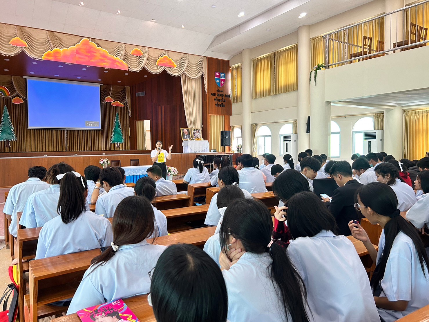 แนะแนวการศึกษาต่อโรงเรียนสารสาสน์วิเทศ สมุทรปราการ — 2 พฤษภาคม 2025 — สถาบันเทคโนโลยีจิตรลดา CDTI