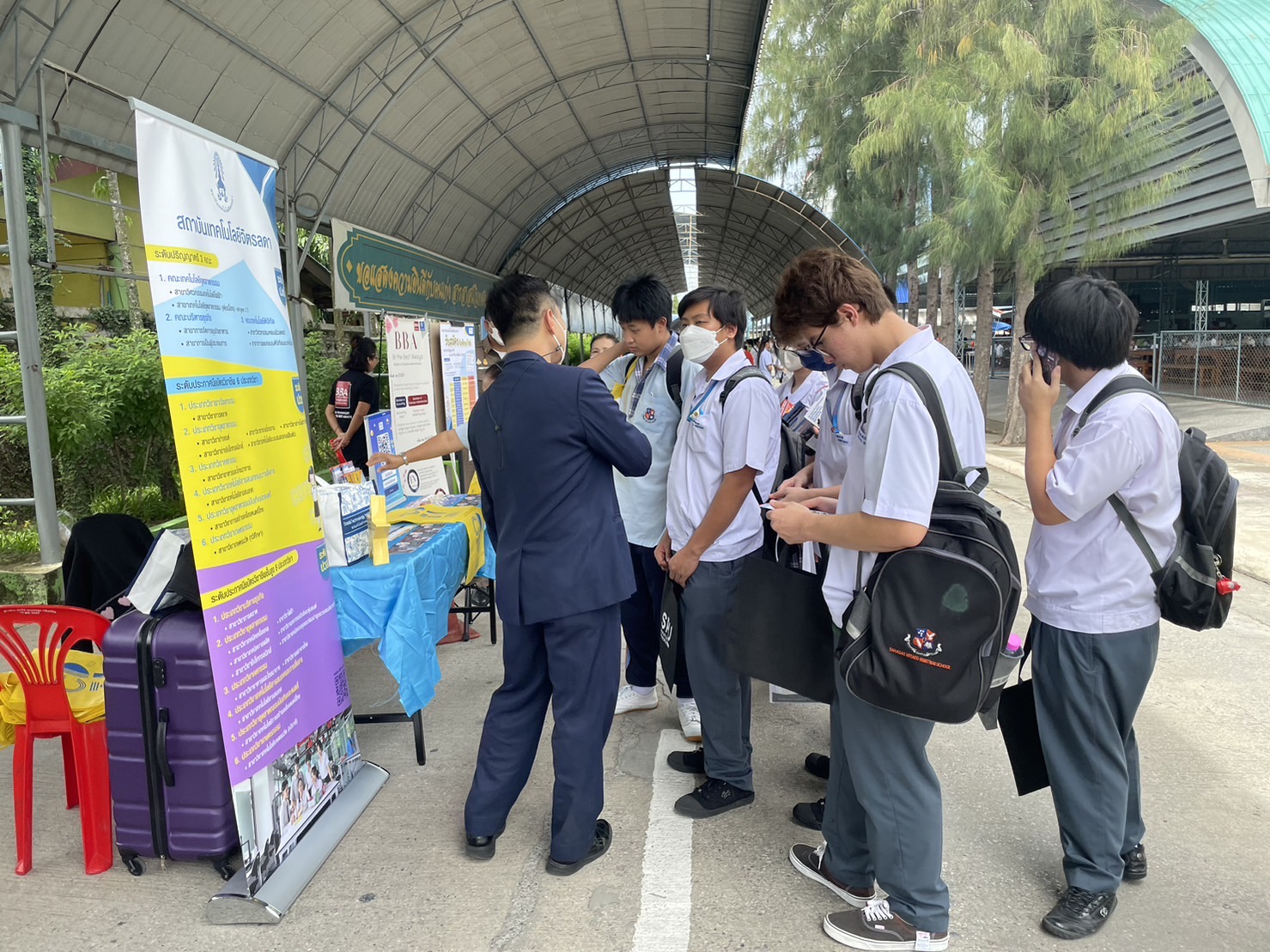แนะแนวการศึกษาต่อโรงเรียนสารสาสน์วิเทศคลองหลวง — 3 พฤษภาคม 2025 — สถาบันเทคโนโลยีจิตรลดา CDTI