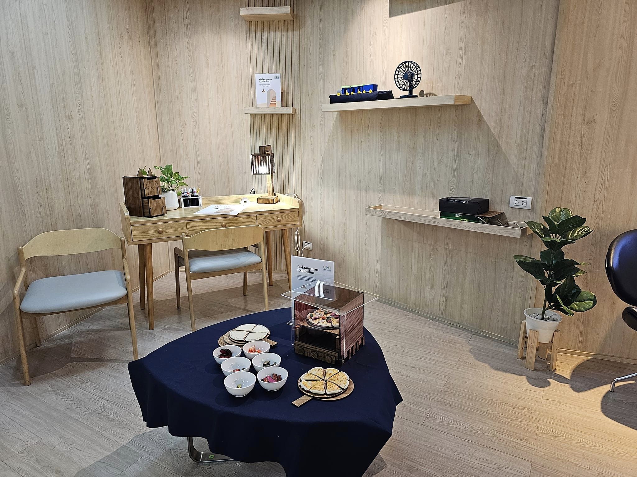 ขอเชิญชวนชมผลงานนิทรรศการ "ตั้งใจออกแบบ Mini Exhibition ครั้งที่ 1" — 1 พฤษภาคม 2025 — สถาบันเทคโนโลยีจิตรลดา CDTI
