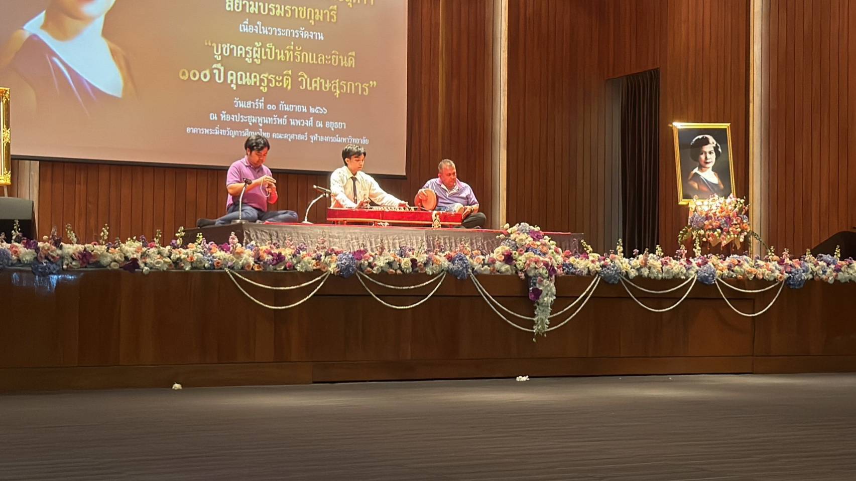 ขอแสดงความยินดี นักศึกษา CDTI คว้ารางวัลเหรียญทอง การประกวดเดี่ยวจะเข้ ระดับอุดมศึกษา ชิงถ้วยพระราชทาน ฯ — 2 พฤษภาคม 2025 — สถาบันเทคโนโลยีจิตรลดา CDTI