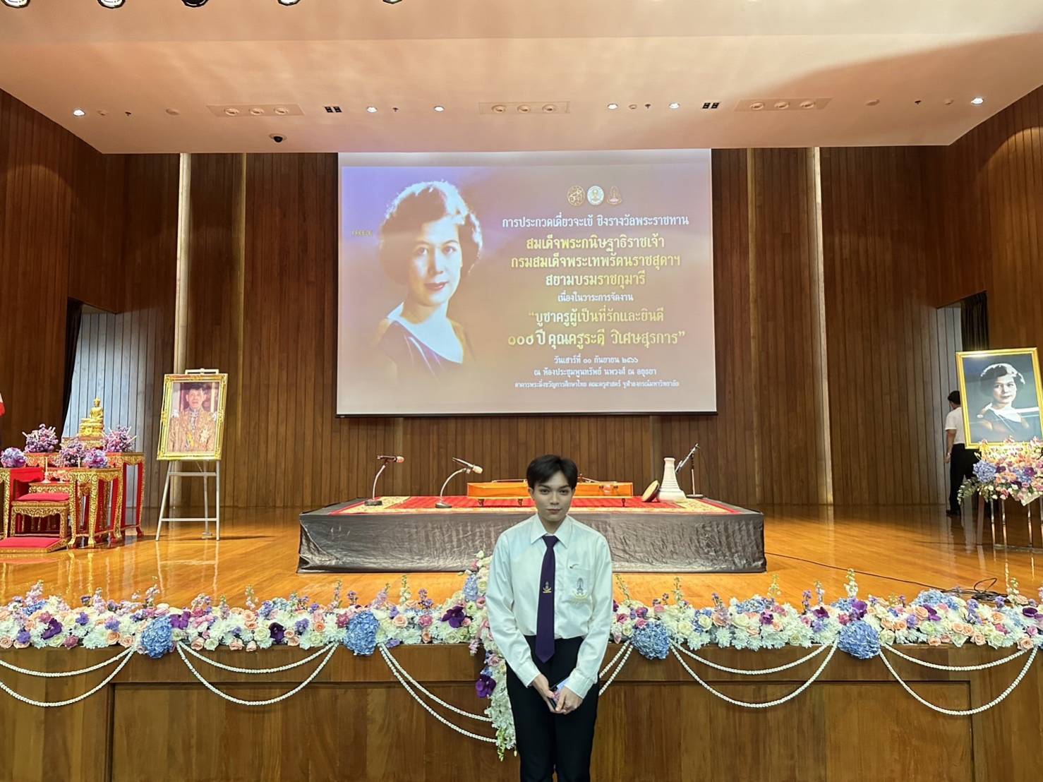 ขอแสดงความยินดี นักศึกษา CDTI คว้ารางวัลเหรียญทอง การประกวดเดี่ยวจะเข้ ระดับอุดมศึกษา ชิงถ้วยพระราชทาน ฯ — 2 พฤษภาคม 2025 — สถาบันเทคโนโลยีจิตรลดา CDTI