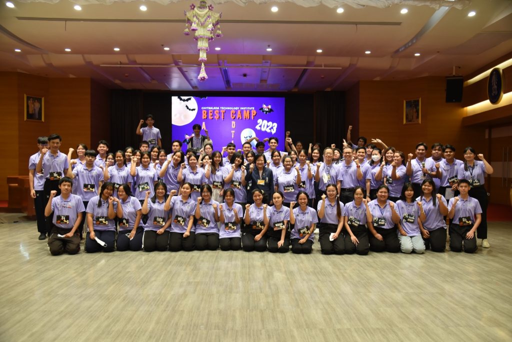 Chitralada BEST Camp 2023 — 2 พฤษภาคม 2025 — สถาบันเทคโนโลยีจิตรลดา CDTI