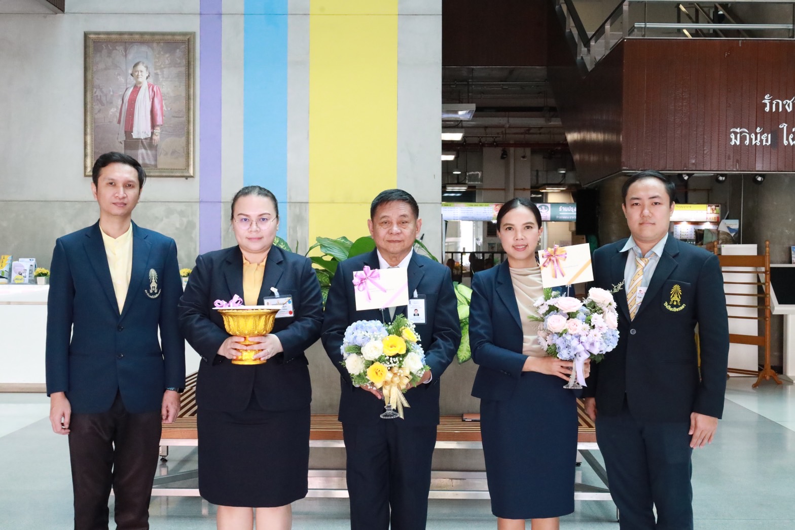 www.cdti.ac.th s 16441368 สถาบันเทคโนโลยีจิตรลดา CDTI