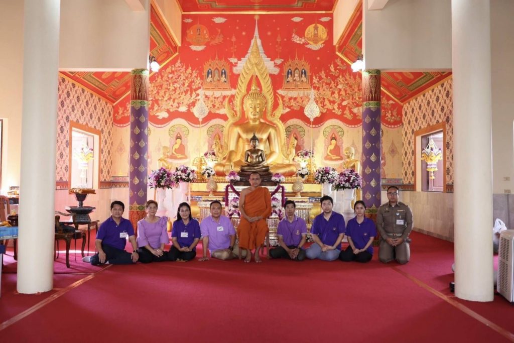 เฝ้าฯ รับเสด็จ พิธีทำบุญถวายผ้าพระกฐิน — 2 พฤษภาคม 2025 — สถาบันเทคโนโลยีจิตรลดา CDTI