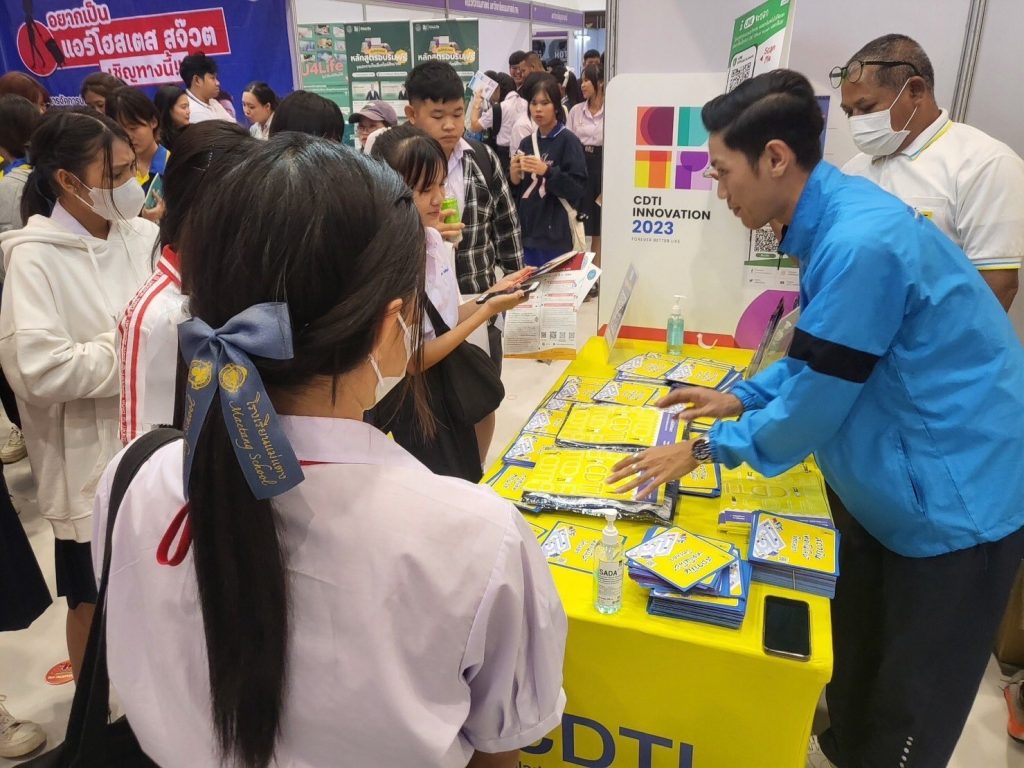 ตลาดนัดหลักสูตร ครั้งที่ 25 — 2 พฤษภาคม 2025 — สถาบันเทคโนโลยีจิตรลดา CDTI