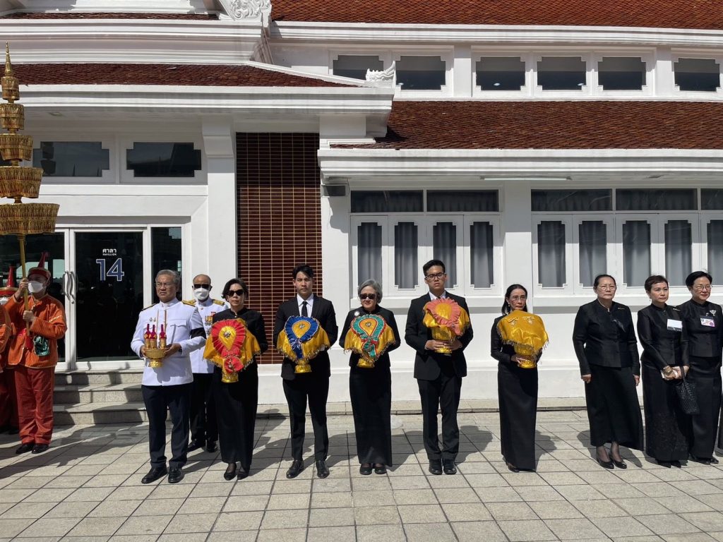 ในหลวง พระราชินี พระราชทานเพลิงศพ ท่านผู้หญิงทัศนีย์ บุณยคุปต์ — 3 พฤษภาคม 2025 — สถาบันเทคโนโลยีจิตรลดา CDTI