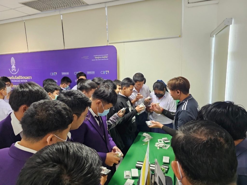 CDTI จัดการอบรมช่างไฟฟ้ารุ่นใหม่ หัวใจไร้กรอบ — 24 เมษายน 2025 — สถาบันเทคโนโลยีจิตรลดา CDTI