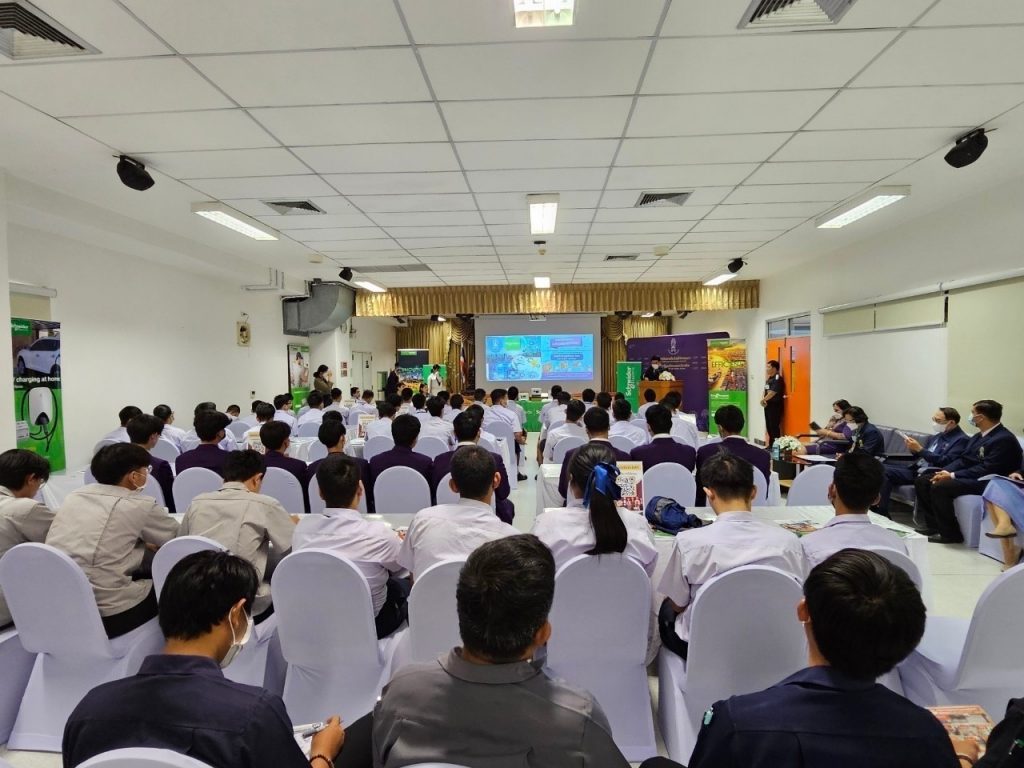 CDTI จัดการอบรมช่างไฟฟ้ารุ่นใหม่ หัวใจไร้กรอบ — 24 เมษายน 2025 — สถาบันเทคโนโลยีจิตรลดา CDTI