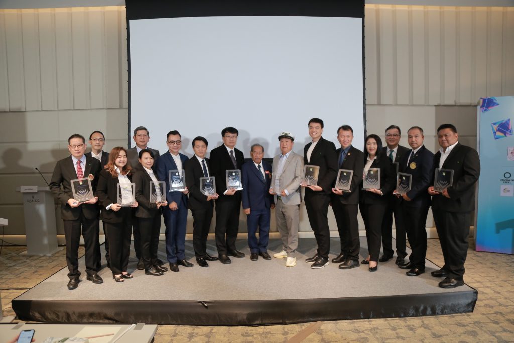 รับมอบโล่อาคารเขียว ระดับ TREES Platinum — 4 พฤษภาคม 2025 — สถาบันเทคโนโลยีจิตรลดา CDTI