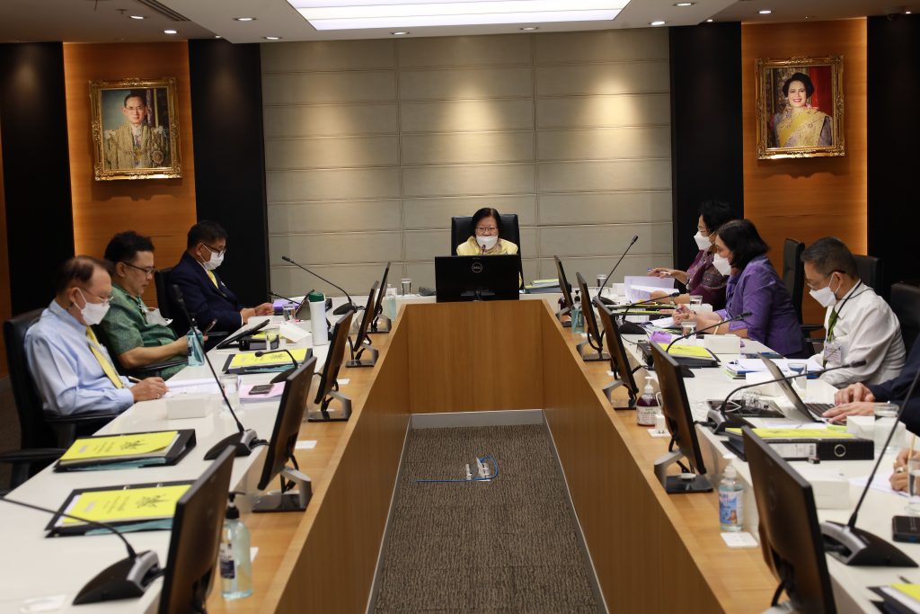 ประชุม กบง. — 1 พฤษภาคม 2025 — สถาบันเทคโนโลยีจิตรลดา CDTI