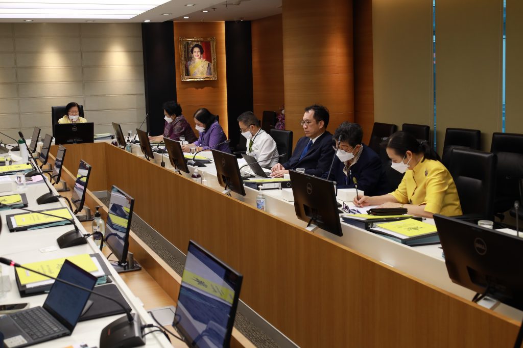 ประชุม กบง. — 1 พฤษภาคม 2025 — สถาบันเทคโนโลยีจิตรลดา CDTI