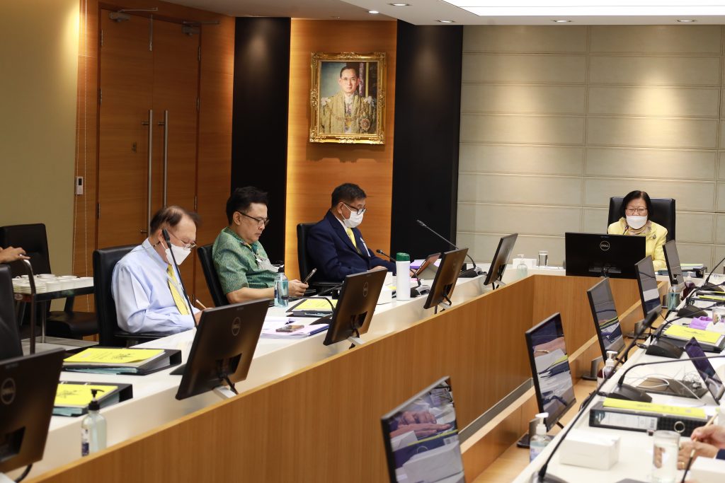 ประชุม กบง. — 1 พฤษภาคม 2025 — สถาบันเทคโนโลยีจิตรลดา CDTI
