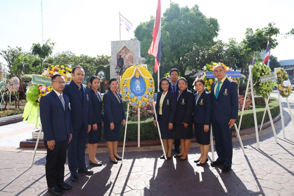 วางพวงมาลาวันสมเด็จพระมหาธีรราชเจ้า — 3 พฤษภาคม 2025 — สถาบันเทคโนโลยีจิตรลดา CDTI