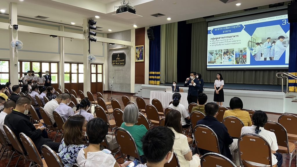 แนะแนวการศึกษาต่อโรงเรียนจิตรลดา — 1 พฤษภาคม 2025 — สถาบันเทคโนโลยีจิตรลดา CDTI