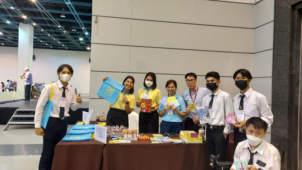 แนะแนวการศึกษาต่อโรงเรียนราชประชานุเคราะห์ — 1 พฤษภาคม 2025 — สถาบันเทคโนโลยีจิตรลดา CDTI