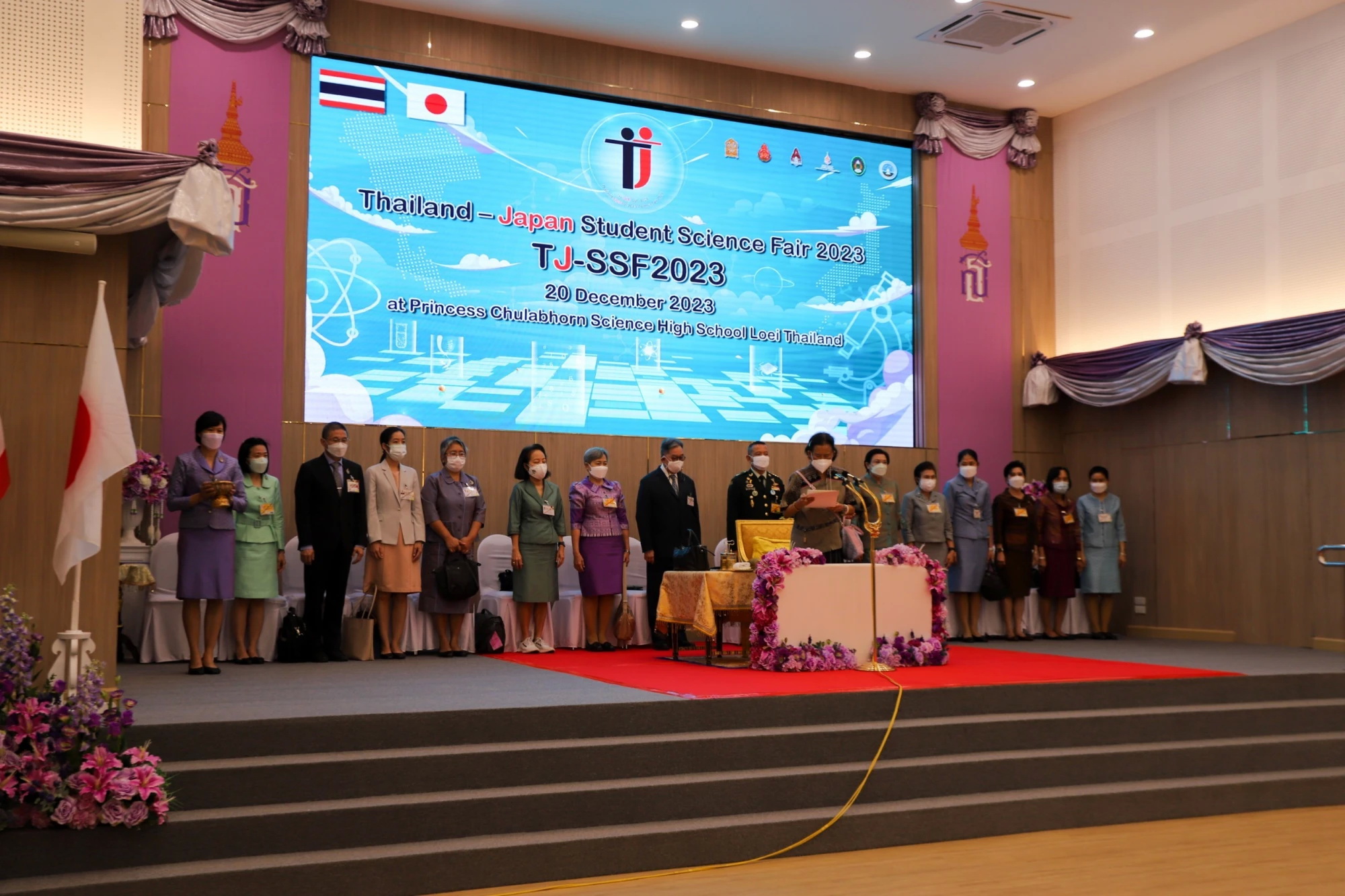 ข่าวสารทั้งหมด — 17 พฤษภาคม 2025 — สถาบันเทคโนโลยีจิตรลดา CDTI