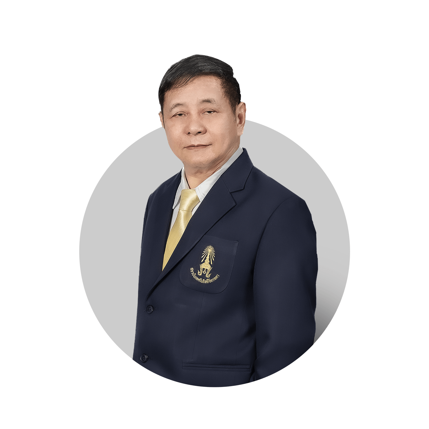 ผู้บริหาร — 1 พฤษภาคม 2025 — สถาบันเทคโนโลยีจิตรลดา CDTI