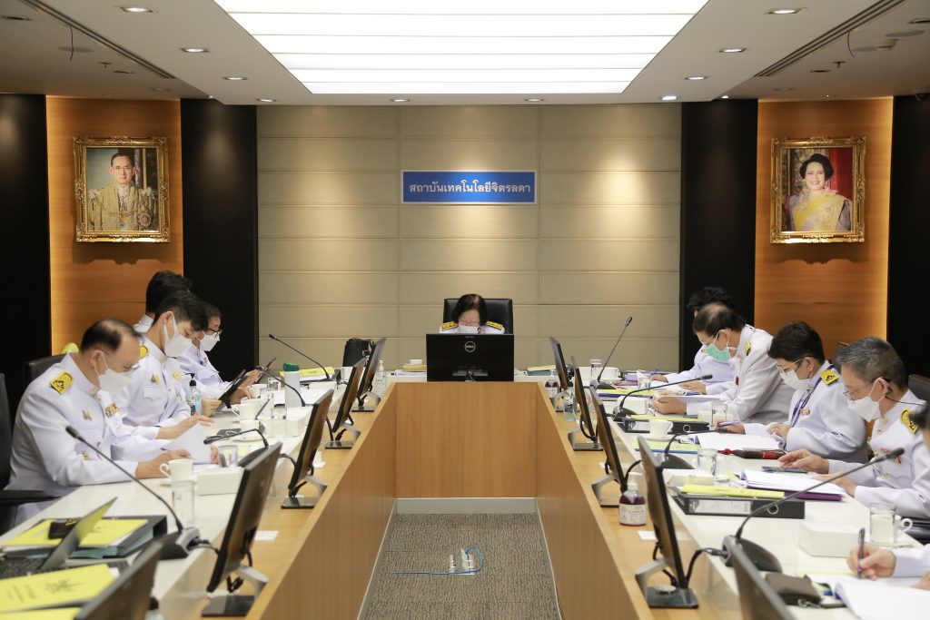 ประชุมคณะกรรมการการเงินและทรัพย์สิน (กบง.) — 2 พฤษภาคม 2025 — สถาบันเทคโนโลยีจิตรลดา CDTI