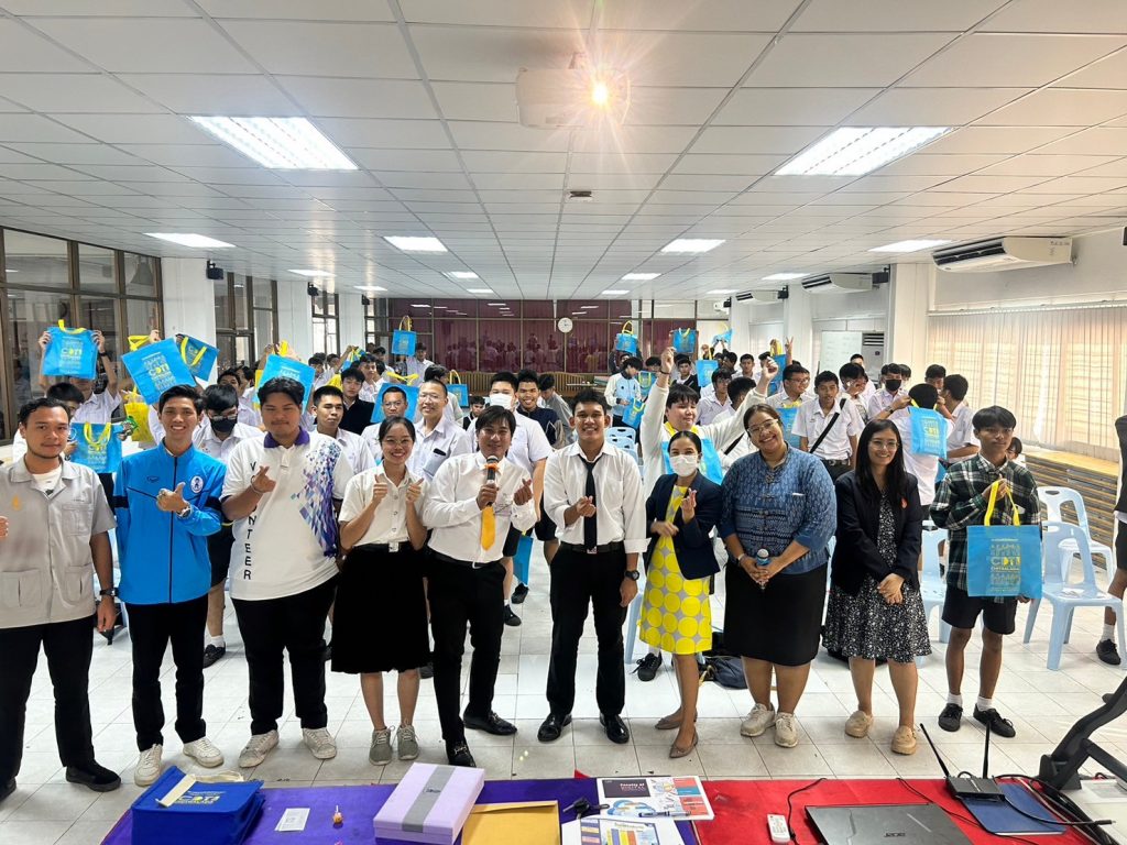 แนะแนวการศึกษาต่อโรงเรียนวัดบวรนิเวศ — 1 พฤษภาคม 2025 — สถาบันเทคโนโลยีจิตรลดา CDTI