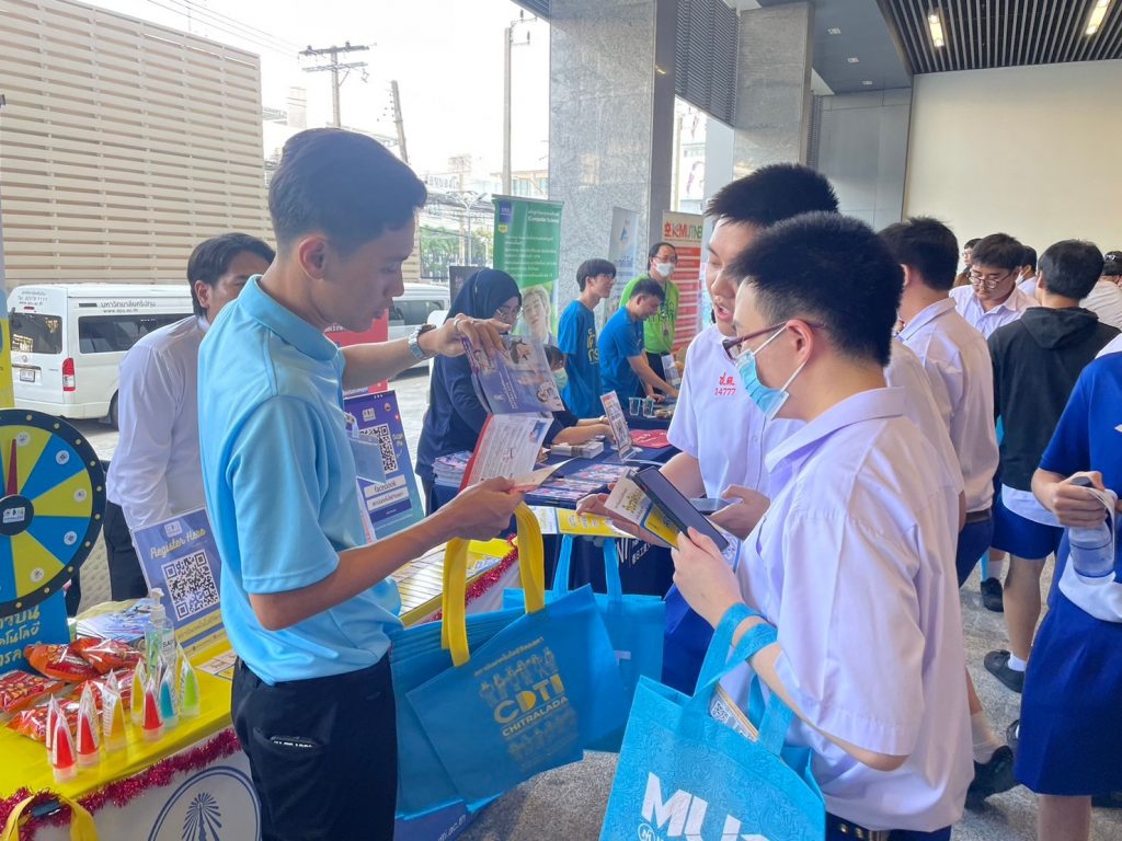 แนะแนวการศึกษาต่อโรงเรียนเซนต์ดอมินิก — 2 พฤษภาคม 2025 — สถาบันเทคโนโลยีจิตรลดา CDTI