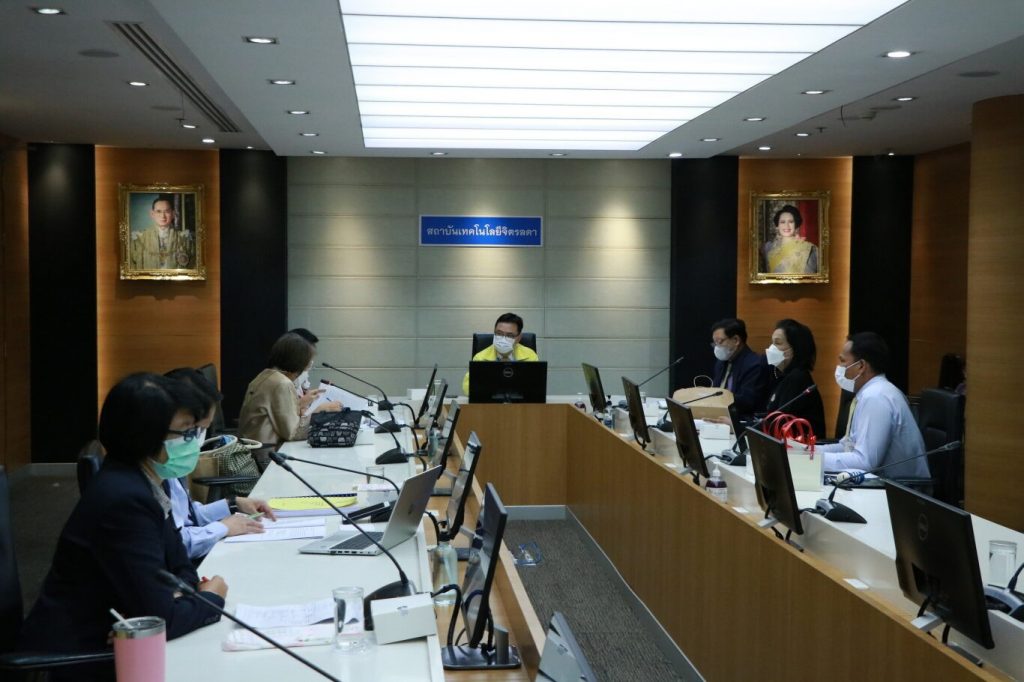 ประชุมคณะกรรมการบริหารหอพักนักเรียนนักศึกษา สถาบันเทคโนโลยีจิตรลดา — 3 พฤษภาคม 2025 — สถาบันเทคโนโลยีจิตรลดา CDTI