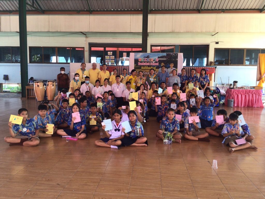 CDTI ร่วมทำกิจกรรมบำเพ็ญประโยชน์ มอบสิ่งของและสอนอาชีพ — 2 พฤษภาคม 2025 — สถาบันเทคโนโลยีจิตรลดา CDTI