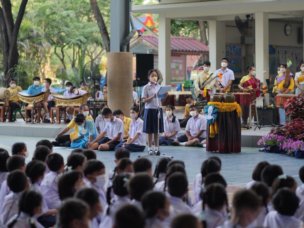 ร่วมพิธีทำบุญวันคล้ายวันเกิดโรงเรียนจิตรลดา ครบรอบ 69 ปี และวันขึ้นปีใหม่ — 3 พฤษภาคม 2025 — สถาบันเทคโนโลยีจิตรลดา CDTI