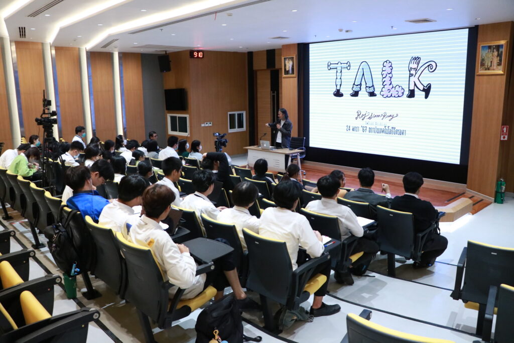 การบรรยายประสบการณ์ “Brand Identity Design” ครั้งที่ 2 — 1 พฤษภาคม 2025 — สถาบันเทคโนโลยีจิตรลดา CDTI