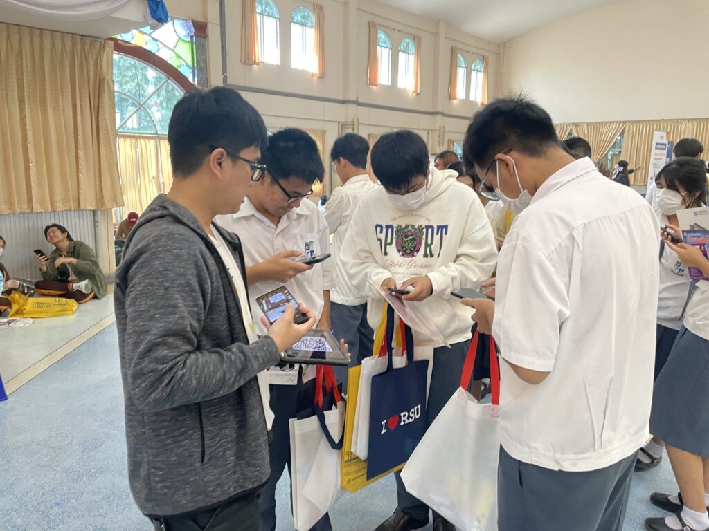 แนะแนวการศึกษาต่อโรงเรียนสารสาสน์วิเทศนครปฐม — 2 พฤษภาคม 2025 — สถาบันเทคโนโลยีจิตรลดา CDTI