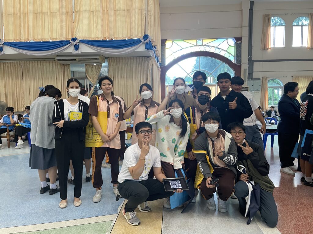 แนะแนวการศึกษาต่อโรงเรียนสารสาสน์วิเทศนครปฐม — 2 พฤษภาคม 2025 — สถาบันเทคโนโลยีจิตรลดา CDTI