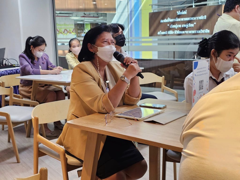 กิจกรรมแลกเปลี่ยนเรียนรู้ (KM) ในหัวข้อ "ความปลอดภัยในการทำงาน" — 24 เมษายน 2025 — สถาบันเทคโนโลยีจิตรลดา CDTI