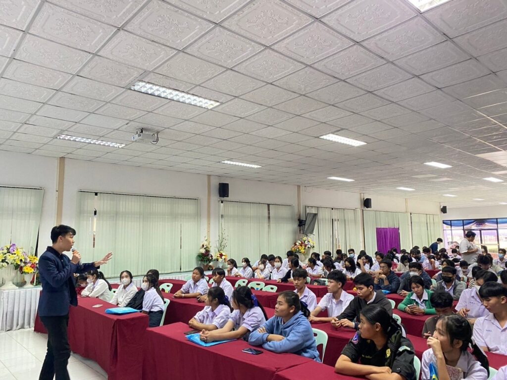 แนะแนวการศึกษาต่อ โรงเรียนอุทัยวิทยาคม — 2 พฤษภาคม 2025 — สถาบันเทคโนโลยีจิตรลดา CDTI
