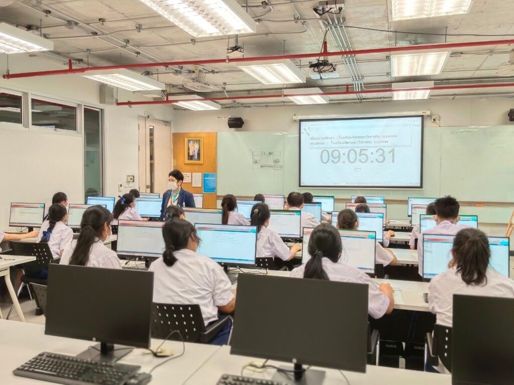 CDTI ทดสอบการศึกษา ระดับชาติ ด้านการศึกษา (V-NET) ด้วยระบบดิจิทัล ปีการศึกษา 2566 — 2 พฤษภาคม 2025 — สถาบันเทคโนโลยีจิตรลดา CDTI
