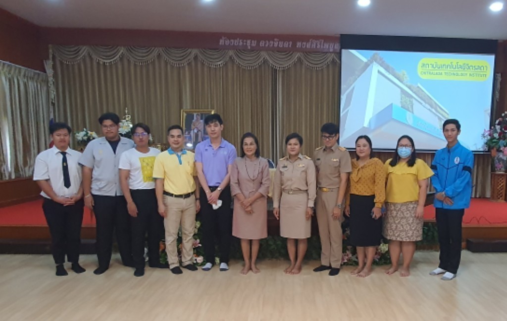 แนะแนวการศึกษาต่อ โรงเรียนปาโมกข์วิทยาภูมิ — 2 พฤษภาคม 2025 — สถาบันเทคโนโลยีจิตรลดา CDTI