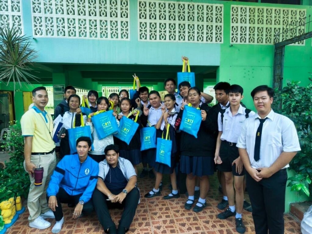 แนะแนวการศึกษาต่อ โรงเรียนปาโมกข์วิทยาภูมิ — 2 พฤษภาคม 2025 — สถาบันเทคโนโลยีจิตรลดา CDTI