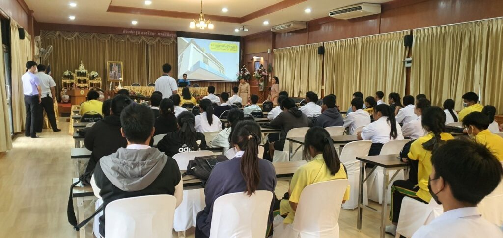 แนะแนวการศึกษาต่อ โรงเรียนปาโมกข์วิทยาภูมิ — 2 พฤษภาคม 2025 — สถาบันเทคโนโลยีจิตรลดา CDTI