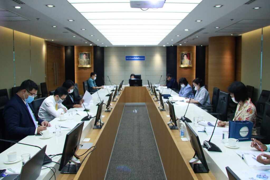 การประชุม ITA ประจำปี พ.ศ. 2567 ครั้งที่ 1 — 2 พฤษภาคม 2025 — สถาบันเทคโนโลยีจิตรลดา CDTI