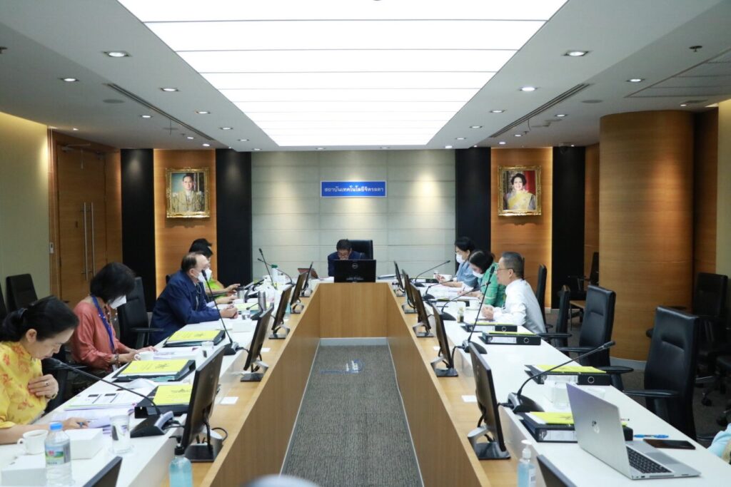 ประชุมคณะกรรมการบริหารสถาบันเทคโนโลยีจิตรลดา (กบส.) — 1 พฤษภาคม 2025 — สถาบันเทคโนโลยีจิตรลดา CDTI