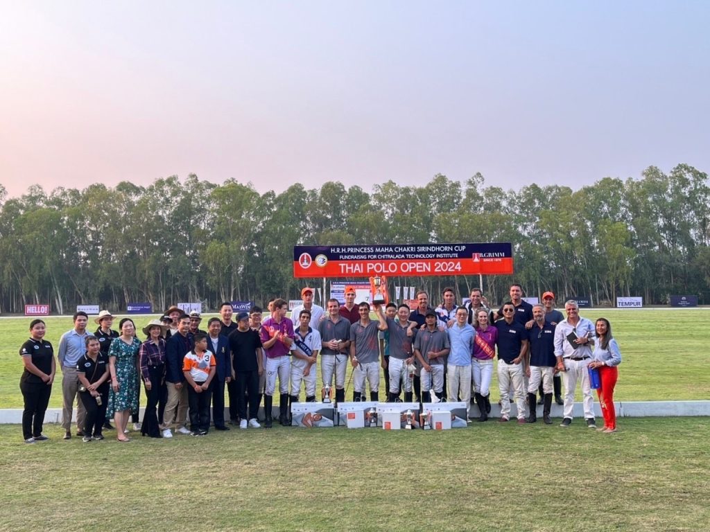 ร่วมงานการกุศล Thai Polo Open 2024 — 2 พฤษภาคม 2025 — สถาบันเทคโนโลยีจิตรลดา CDTI