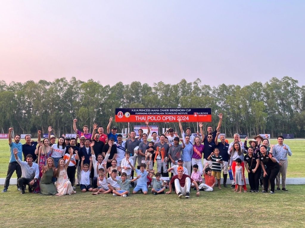 ร่วมงานการกุศล Thai Polo Open 2024 — 2 พฤษภาคม 2025 — สถาบันเทคโนโลยีจิตรลดา CDTI