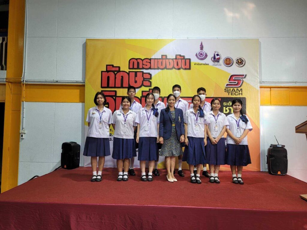 ขอแสดงความยินดี CDTI ได้รางวัลเกียรติบัตรเหรียญทอง การแข่งขันทักษะวิชาชีพ การประกวดนวัตกรรมและสิ่งประดิษฐ์ และกีฬา ระดับชาติ พ.ศ. 2566 — 1 พฤษภาคม 2025 — สถาบันเทคโนโลยีจิตรลดา CDTI