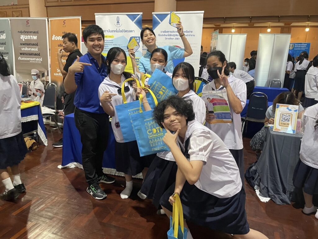 แนะแนวการศึกษาต่อโรงเรียนสตรีศรีสุริโยทัย — 2 พฤษภาคม 2025 — สถาบันเทคโนโลยีจิตรลดา CDTI