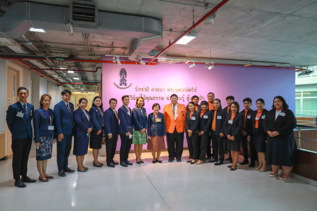 สจด. ร่วมมือโรงเรียนเทศบาล 4 (เพาะชำ) ขยายเครือข่ายการศึกษา — 2 พฤษภาคม 2025 — สถาบันเทคโนโลยีจิตรลดา CDTI
