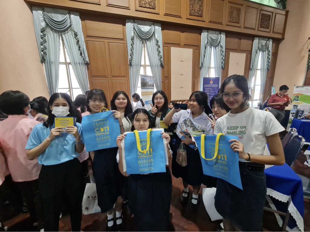 แนะแนวการศึกษาต่อโรงเรียนสตรีศรีสุริโยทัย — 2 พฤษภาคม 2025 — สถาบันเทคโนโลยีจิตรลดา CDTI